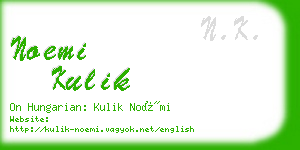 noemi kulik business card